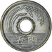 Münze, Japan, 5 Yen, 1952