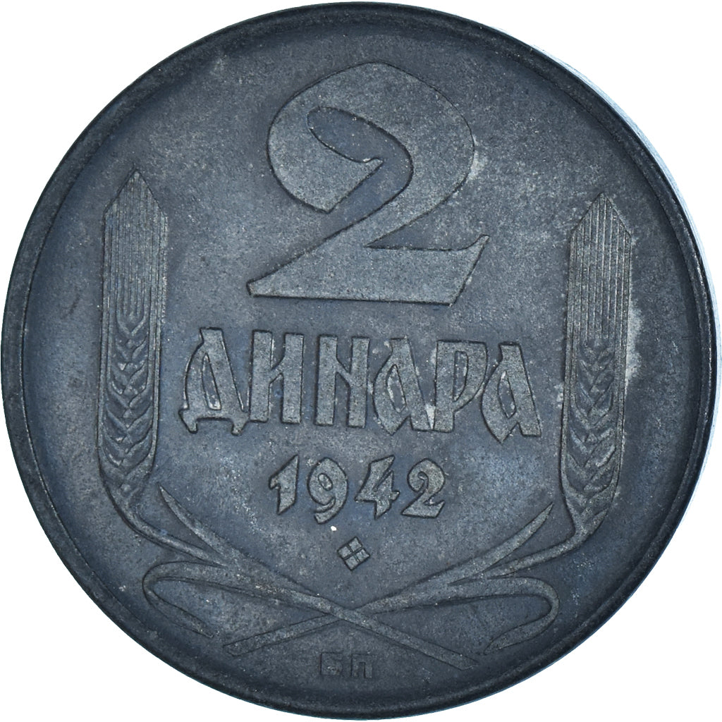 Moneta, Serbia, 2 Dinara, 1942