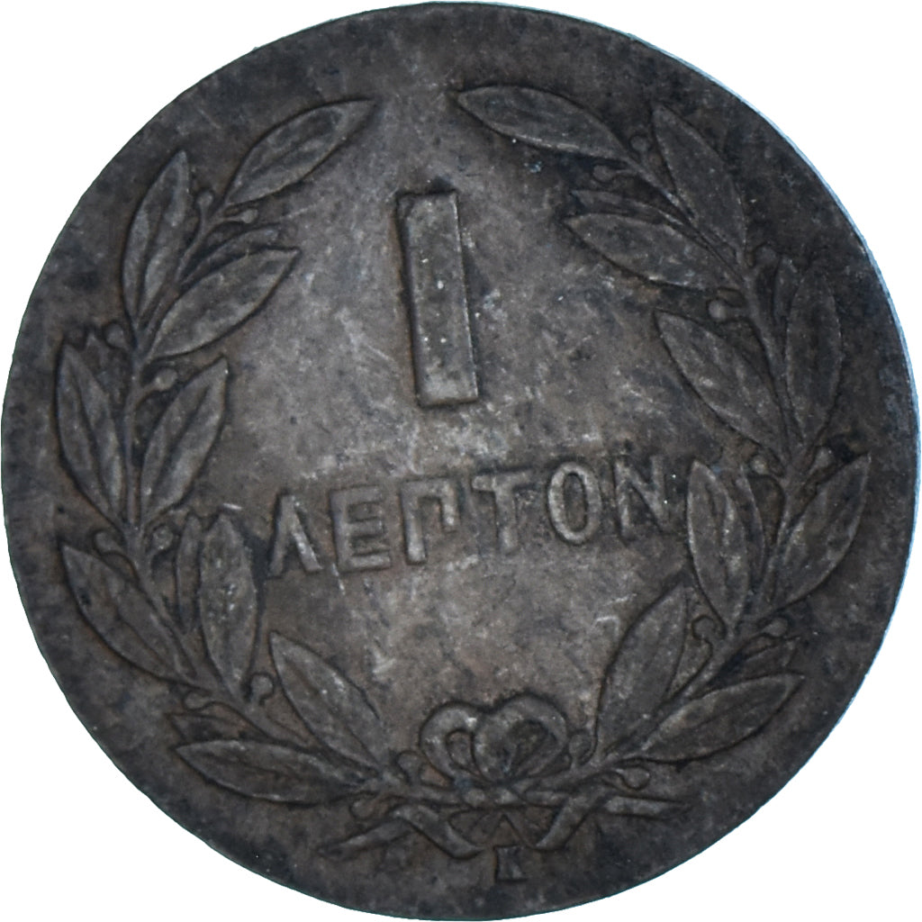 Moneda, Grecia, Lepton, 1878
