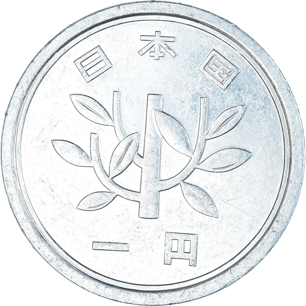 Monnaie, Japon, Yen, 1982