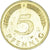 Münze, Bundesrepublik Deutschland, 5 Pfennig, 1996