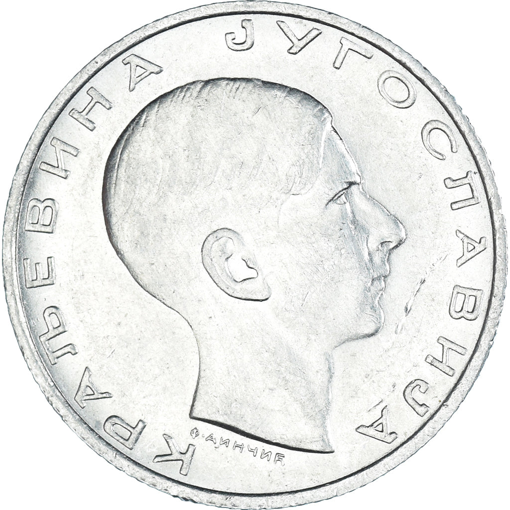 Monnaie, Yougoslavie, 10 Dinara, 1938