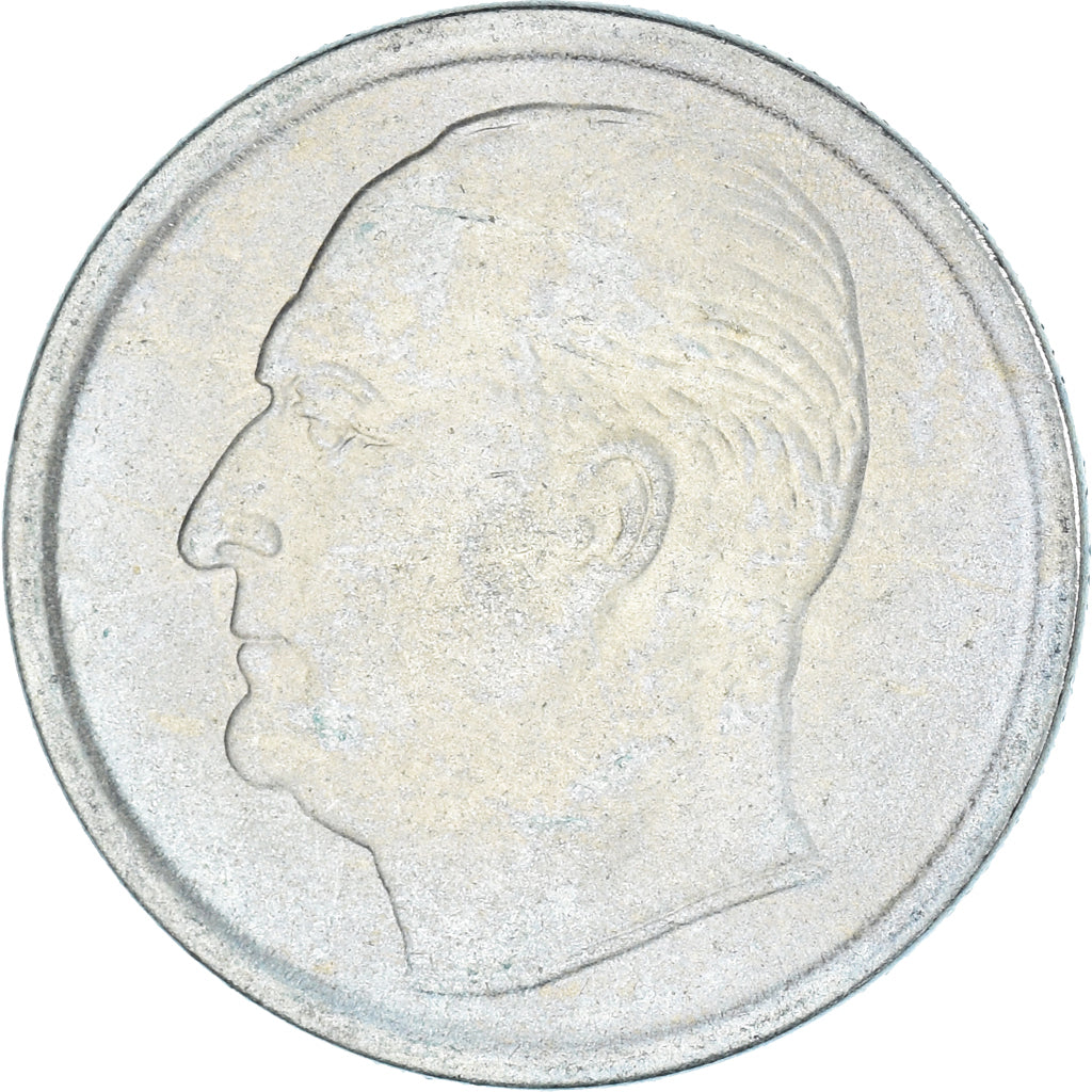 Moneta, Norwegia, 50 Öre, 1963