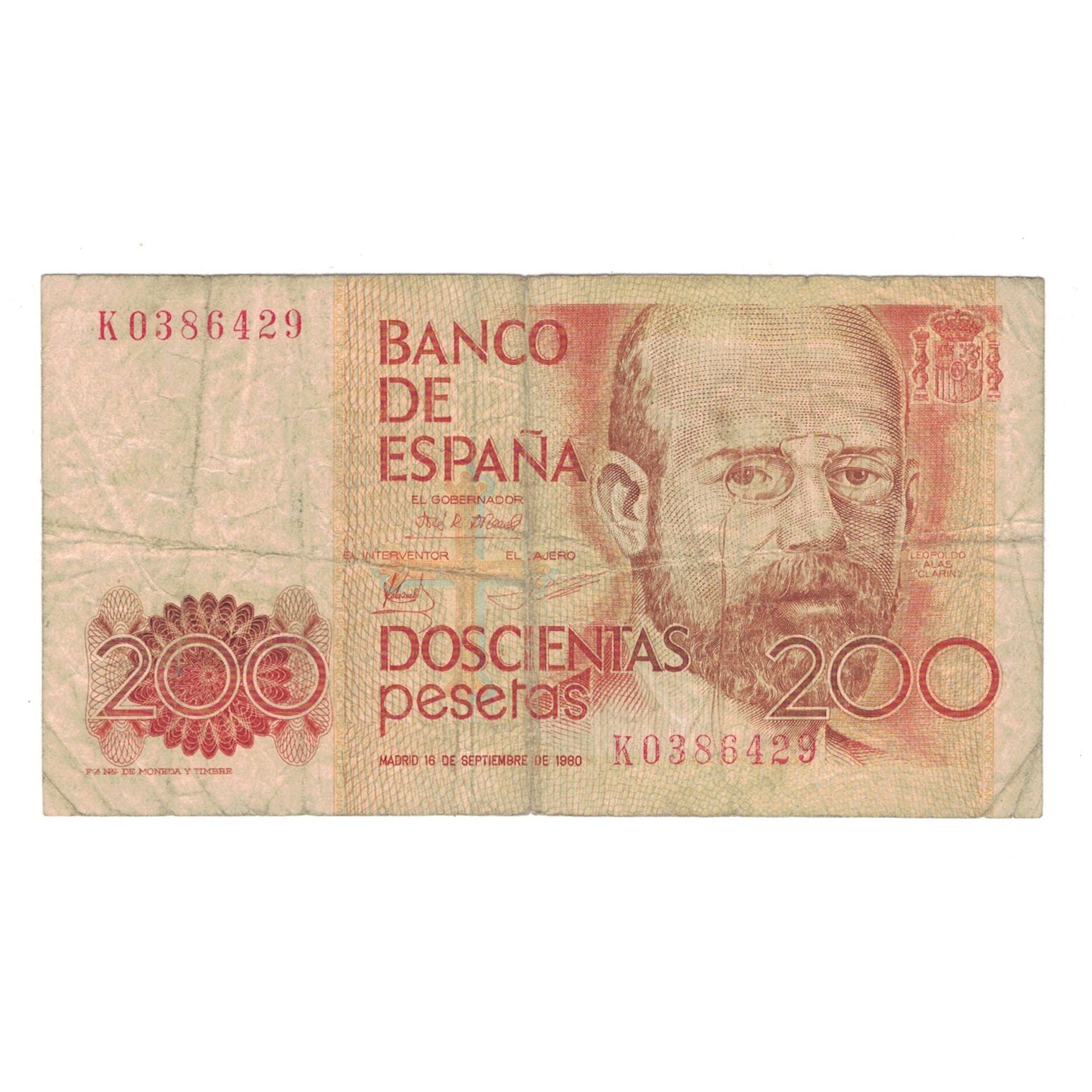 Banknote, Spain, 200 Pesetas, 1980, 1980-09-16, KM:156, VG(8-10)