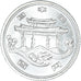 Coin, Japan, 100 Yen, 1975