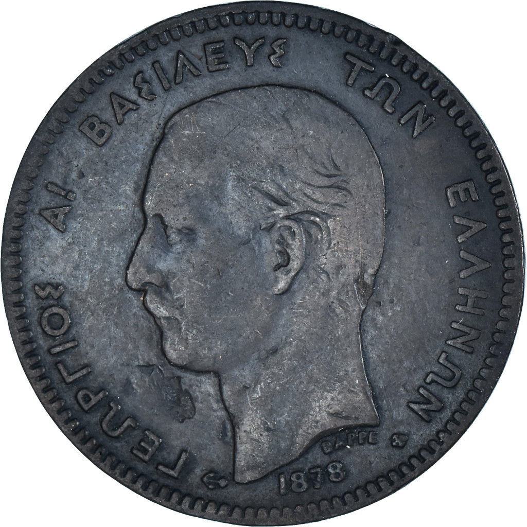 Moeda, Grécia, 5 Lepta, 1878