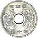 Coin, Japan, 50 Yen, 1997
