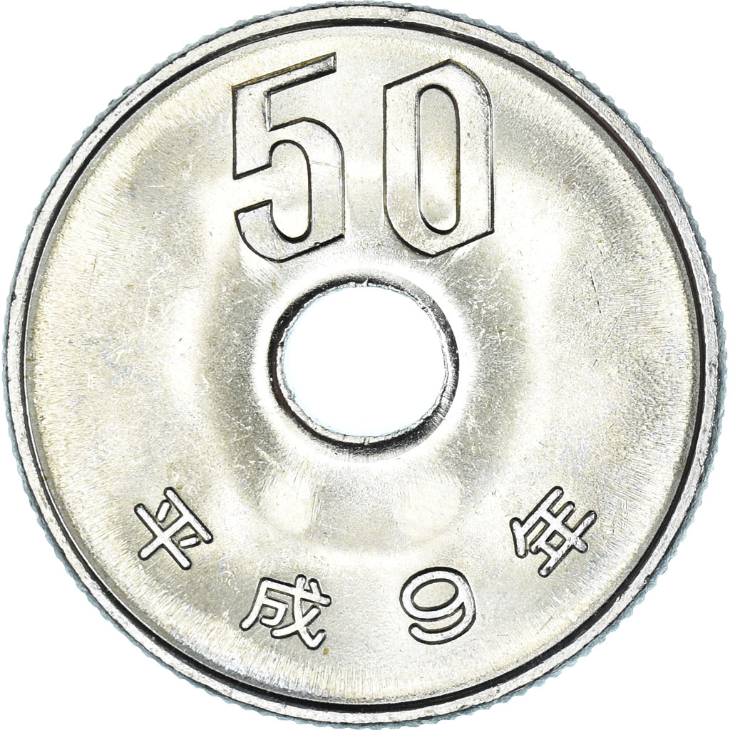 Moneda, Japón, 50 Yen, 1997