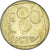 Coin, Israel, 5 Agorot, 1975