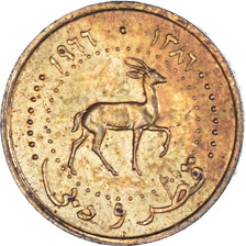 Moneda, QATAR & DUBAI, 1966
