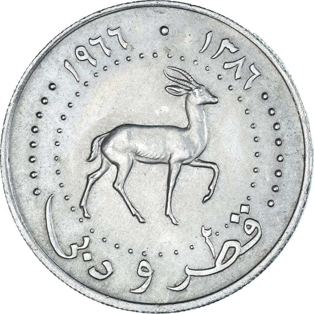 Monnaie, Qatar & Dubai, 1966