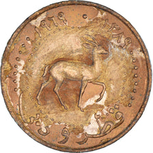 Monnaie, Qatar & Dubai, 1969