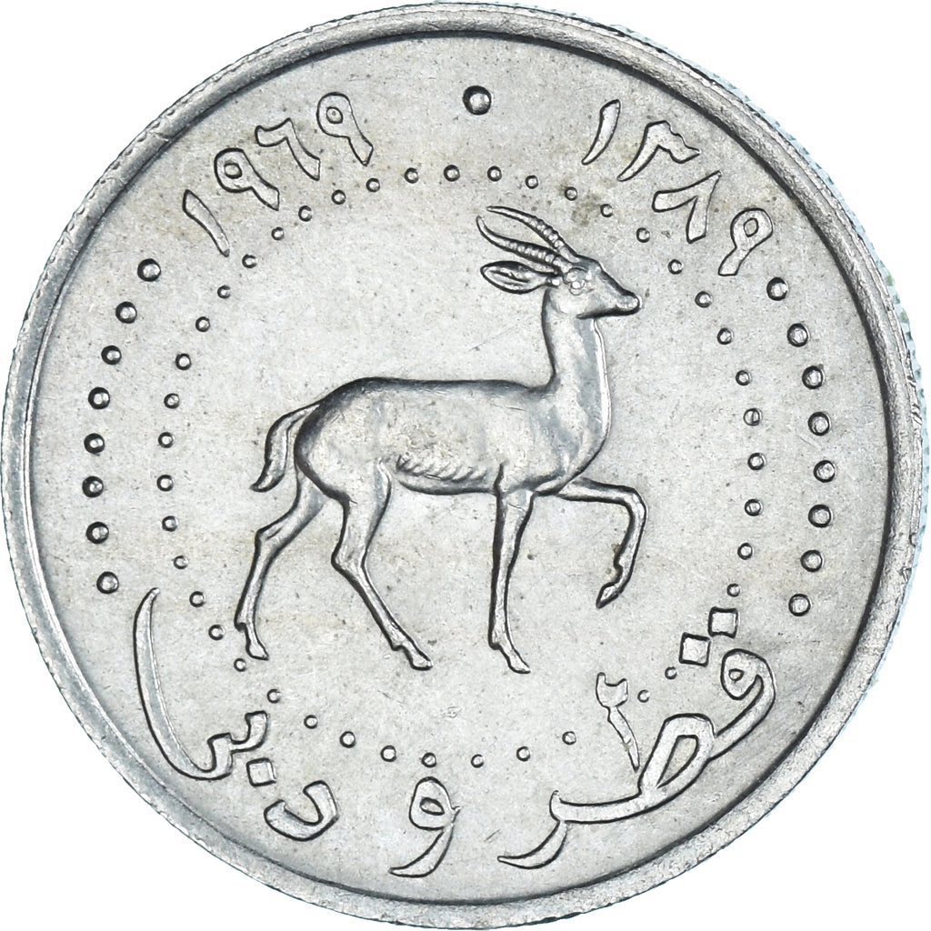Münze, QATAR & DUBAI, 1969