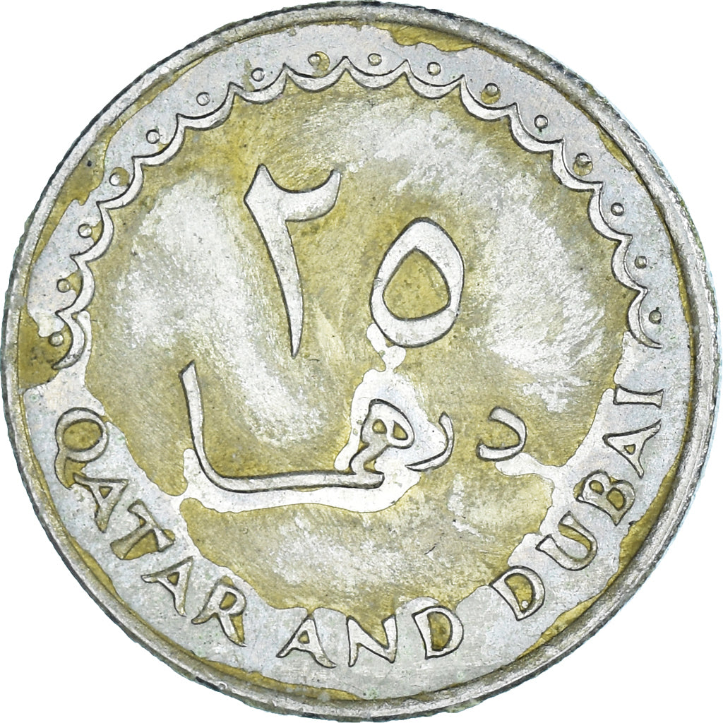 Münze, QATAR & DUBAI, 1969