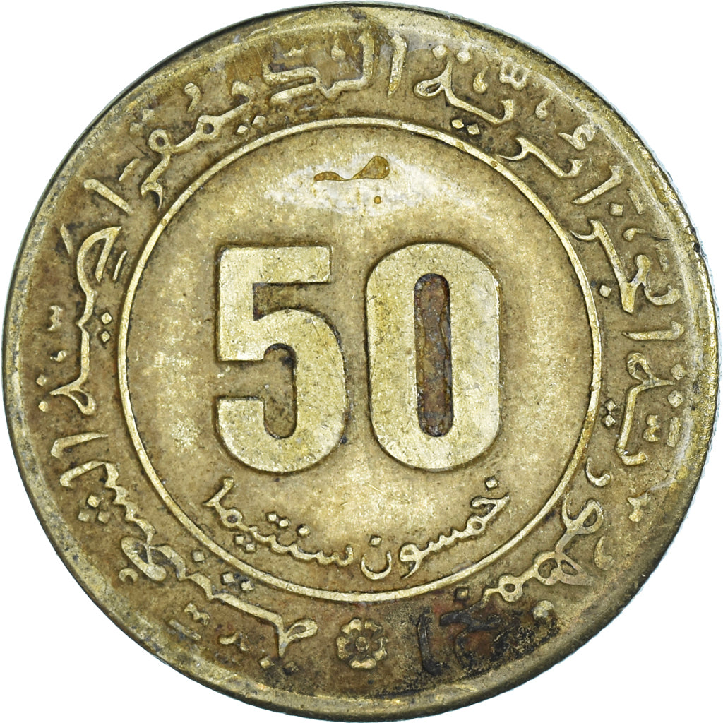 Moneta, Algieria, 50 Centimes, 1945