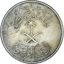 Coin, Saudi Arabia, 50 Halala, 1/2 Riyal