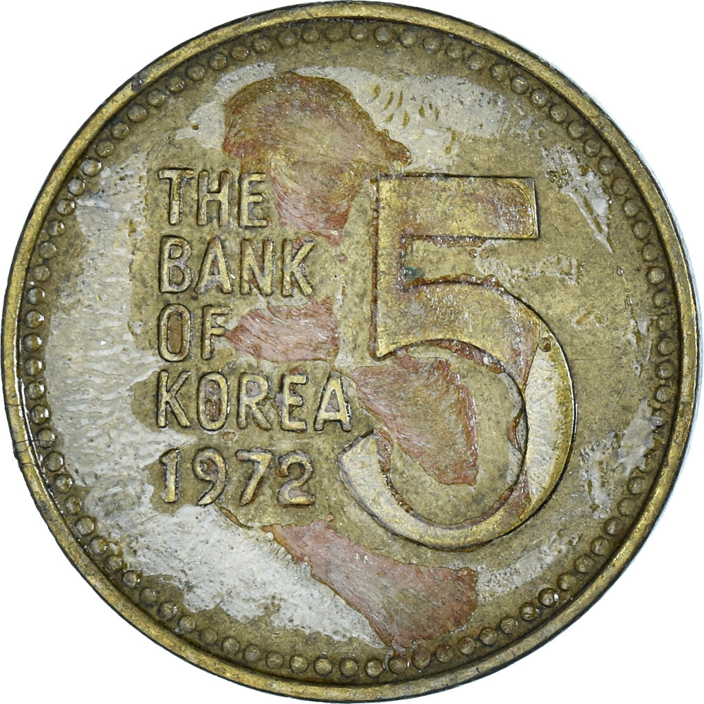 Monnaie, Corée, 5 Won, 1972