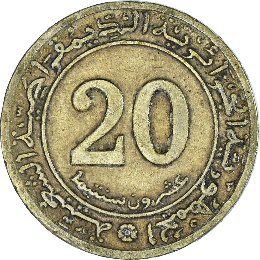 Münze, Algeria, 20 Centimes, 1972
