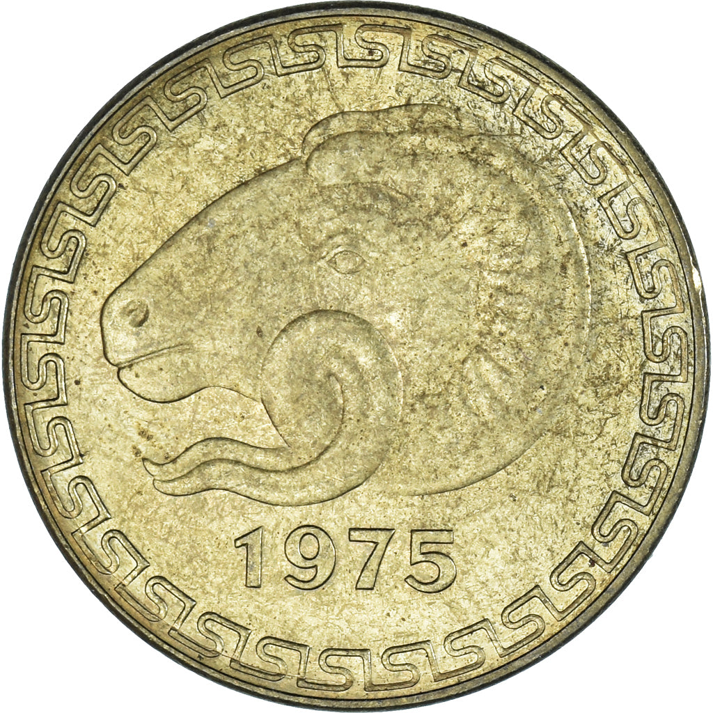 Coin, Algeria, 20 Centimes, 1975