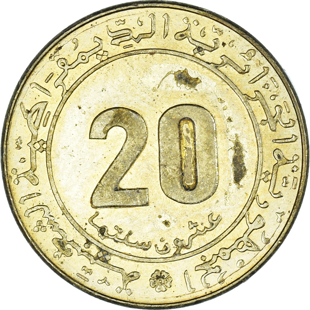 Coin, Algeria, 20 Centimes, 1975