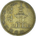 Moneda, Corea, 10 Won, 1970