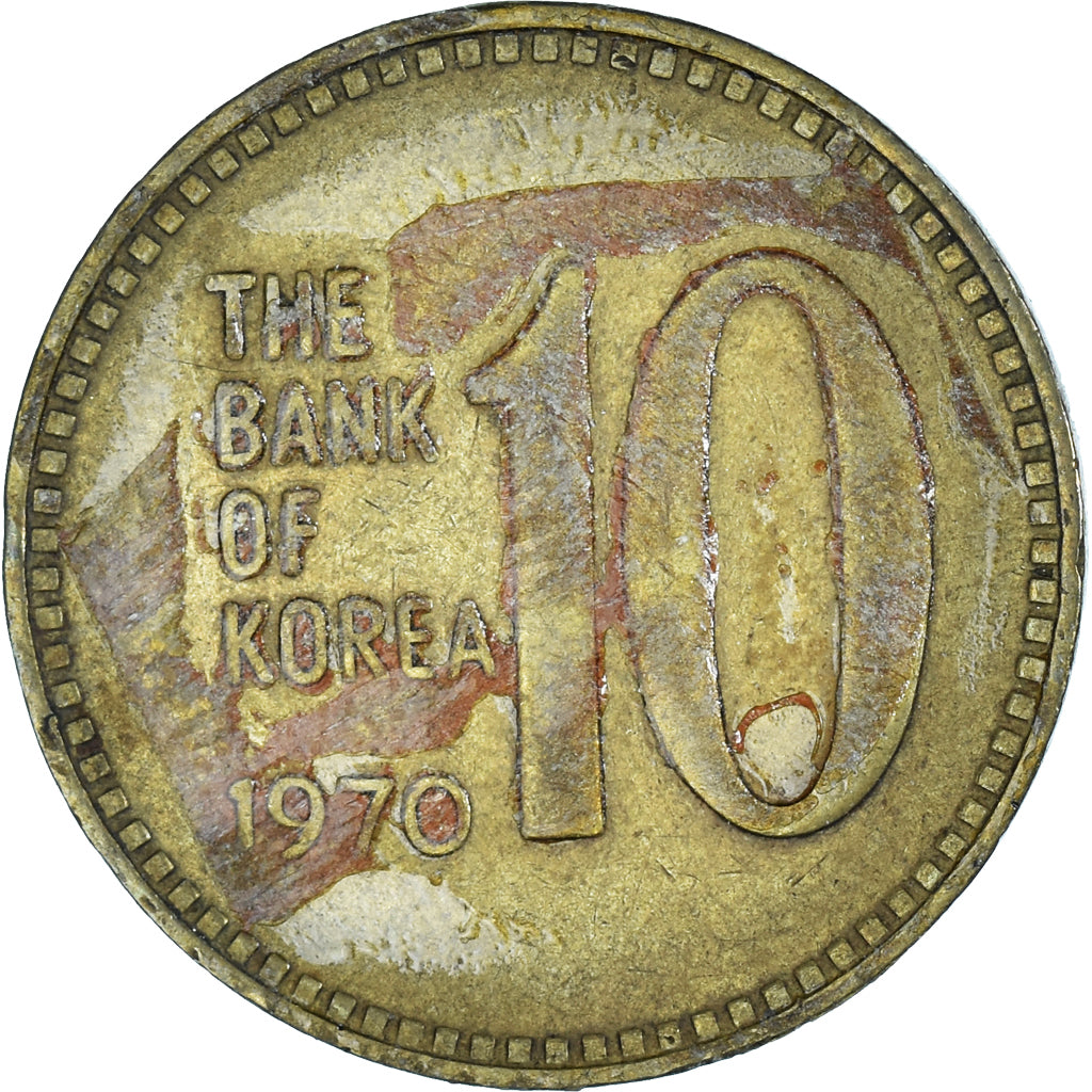 Moneda, Corea, 10 Won, 1970