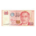 Banknote, Singapore, 10 Dollars, Undated (1999), KM:40, EF(40-45)