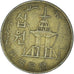 Münze, Korea, 10 Won, 1972