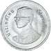 Moneda, Tailandia, Baht, 1982