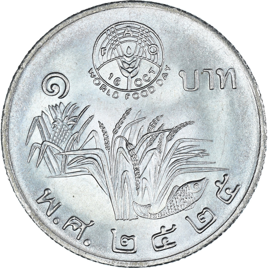 Moneda, Tailandia, Baht, 1982