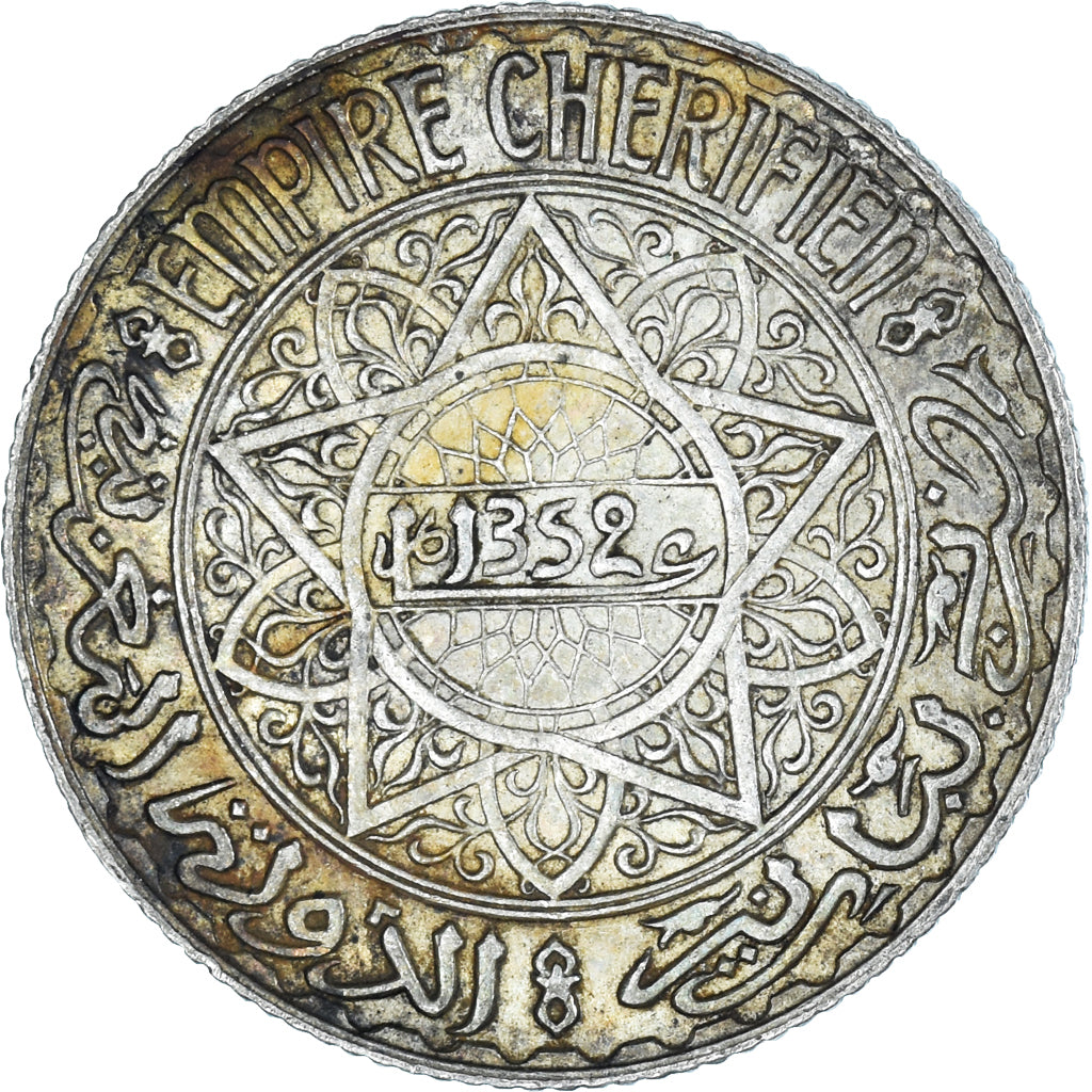 Moneta, Maroko, 5 Francs