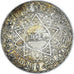 Moneta, Maroko, 5 Francs