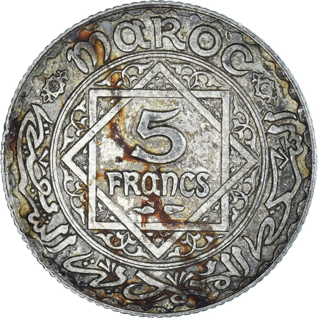 Moneta, Maroko, 5 Francs