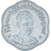 Coin, Myanmar, 25 Pyas, 1966