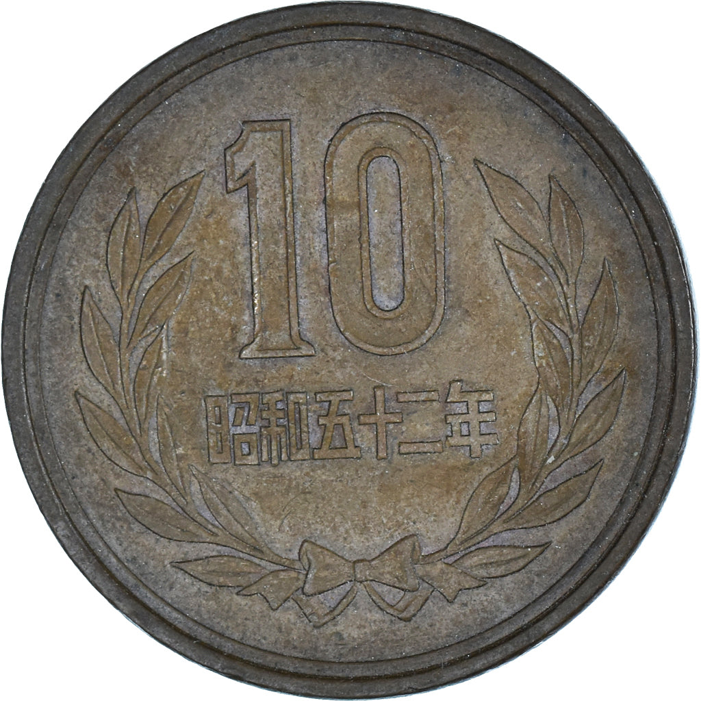 Coin, Japan, 10 Yen, 1977