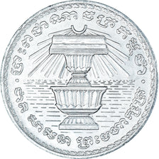 Monnaie, Cambodge, 200 Riels, 1994