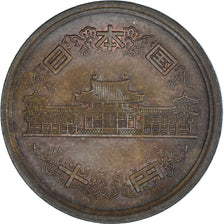 Moneda, Japón, 10 Yen, 1989