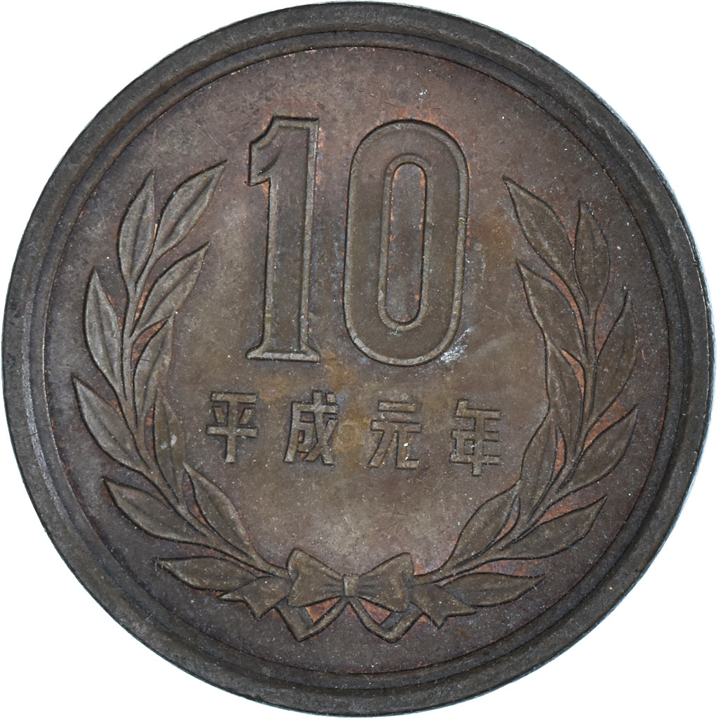 Moneda, Japón, 10 Yen, 1989