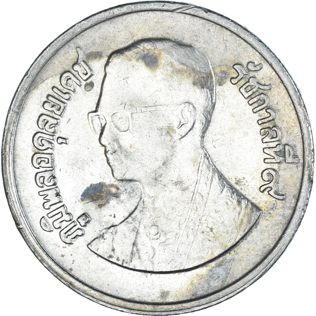 Coin, Thailand, Baht, 1982