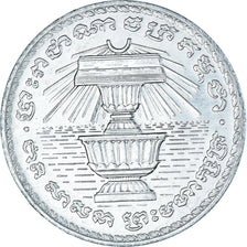 Coin, Cambodia, 200 Riels, 1994