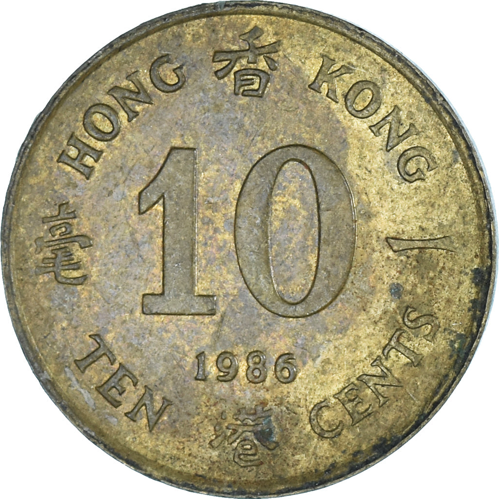 Moneta, Hong Kong, 10 Cents, 1986