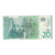 Banknot, Serbia, 20 Dinara, 2006, KM:47a, EF(40-45)