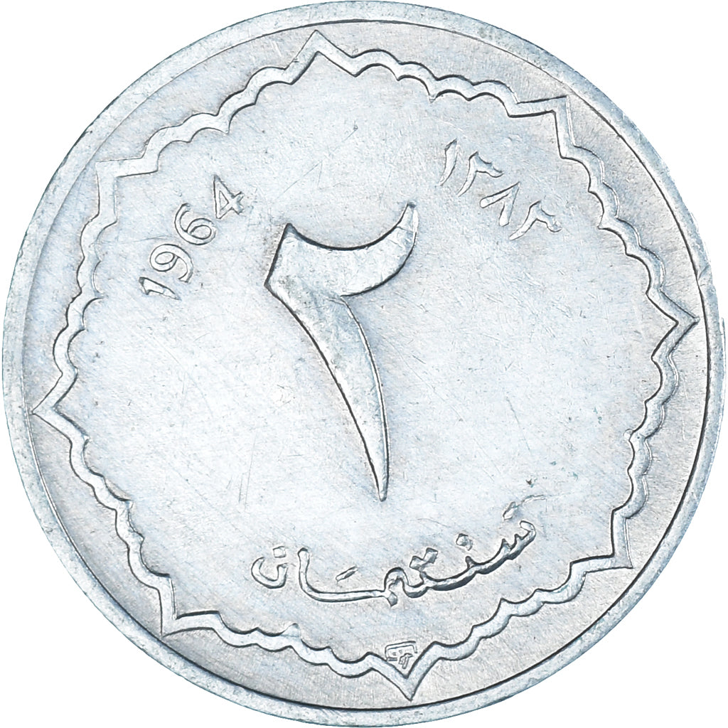 Coin, Algeria, 2 Dinars, 1964