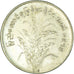 Coin, Myanmar, 50 Pyas, 1975