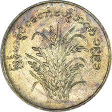 Coin, Myanmar, 10 Pyas, 1991