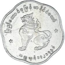 Munten, Myanmar, 25 Pyas, 1959