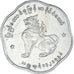 Munten, Myanmar, 25 Pyas, 1959