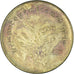 Monnaie, Myanmar, 50 Pyas, 1975