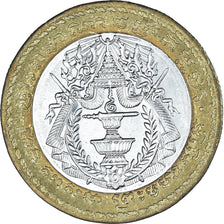 Monnaie, Cambodge, 500 Riels, 1994