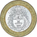 Monnaie, Cambodge, 500 Riels, 1994